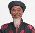 Chinese Man Images